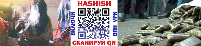 Магазин наркотиков Олонец mega ссылка  Амфетамин  ТГК  КОКАИН  Мефедрон  Конопля 