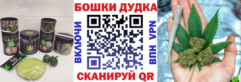 Печенье с ТГК конопля  Олонец 