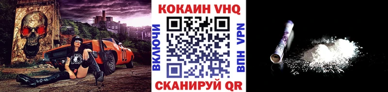 где можно купить   OMG ONION  Кокаин 97%  Олонец 