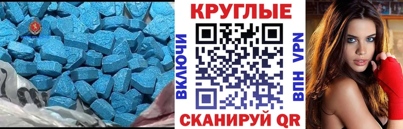 блэк спрут ССЫЛКА  Олонец  Ecstasy Punisher 