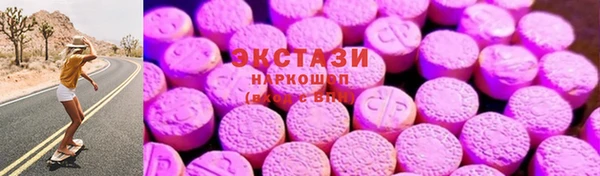 прущий лед Алексеевка