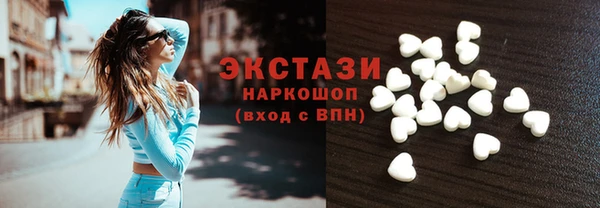 прущий лед Алексеевка