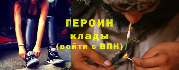 мет Алексин