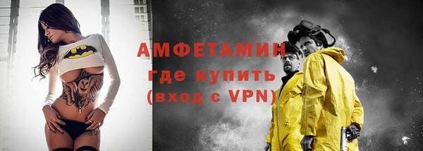 прущие крисы Алзамай
