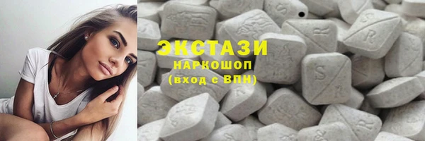 мет Алексин