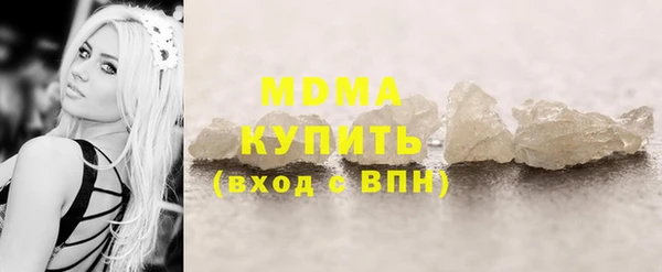 прущие крисы Алзамай