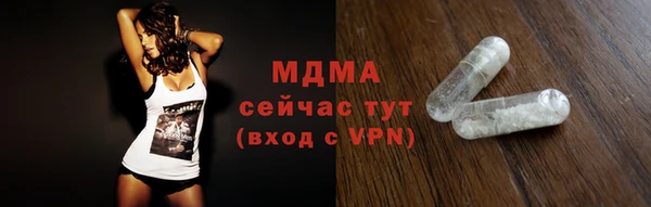 прущий лед Алексеевка
