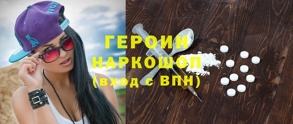 прущий лед Алексеевка