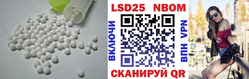 купить наркоту  OMG ссылки  LSD-25 экстази кислота  Олонец 