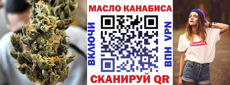 ТГК Wax  магазин продажи   blacksprut tor  Олонец 