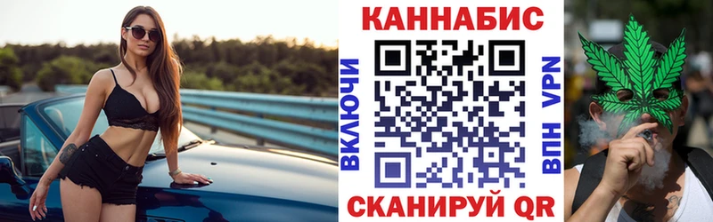 Конопля White Widow  закладки  OMG ССЫЛКА  darknet телеграм  Олонец 